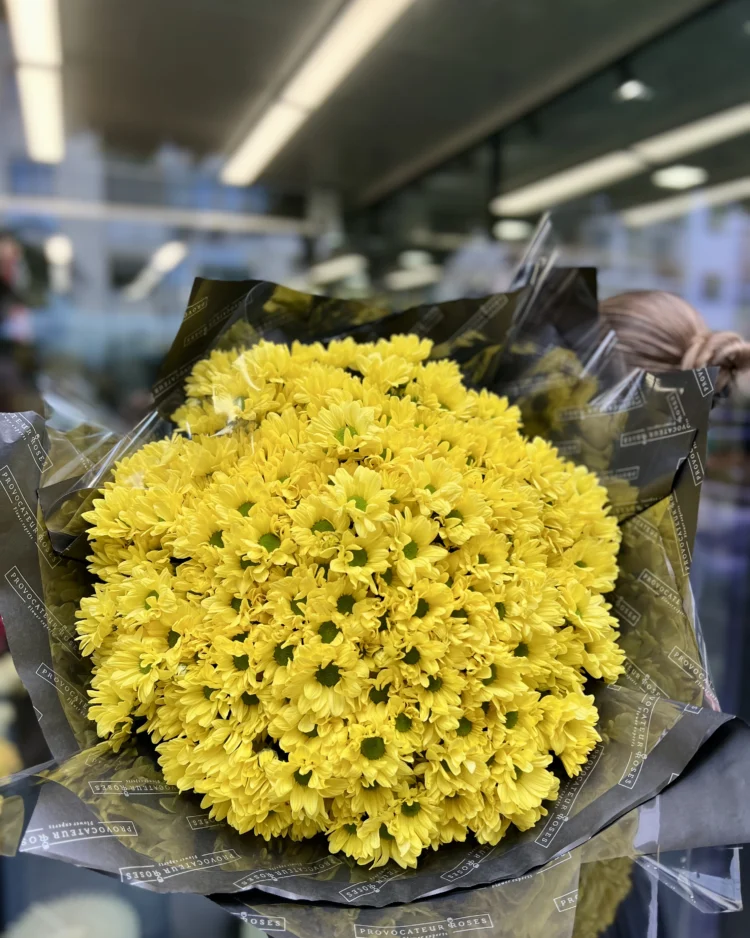 Daisy love bouquet