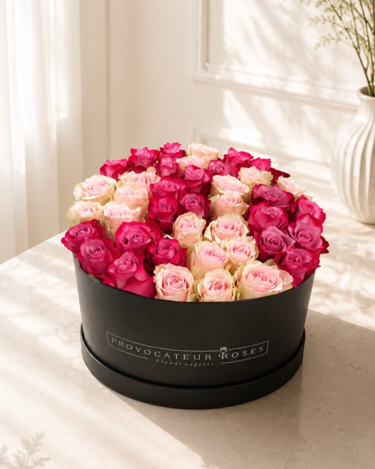 Passion Box