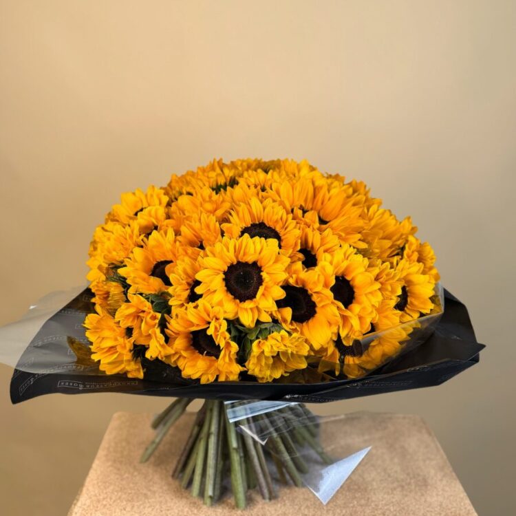 Bouquet de 50 Girasoles