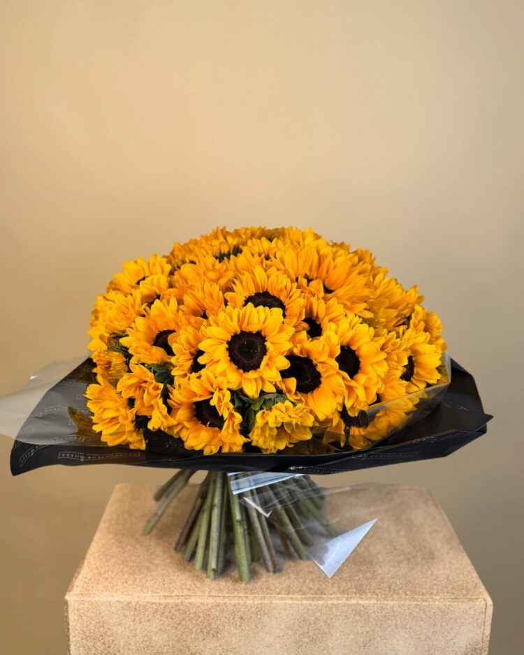 Bouquet de 50 Girasoles
