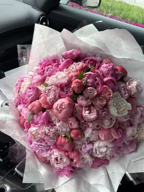 Luxury Peony Mix Bouquet - Imagen 3