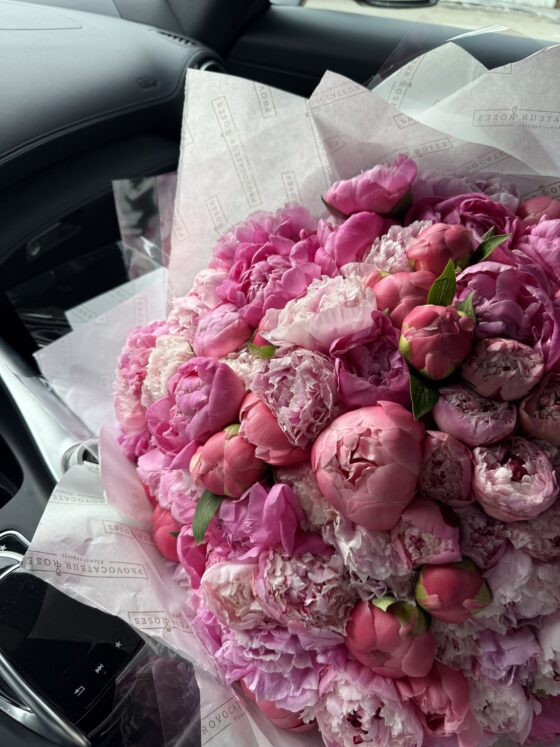 Luxury Peony Mix Bouquet - Imagen 4