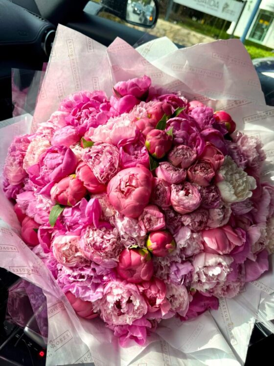 Luxury Peony Mix Bouquet