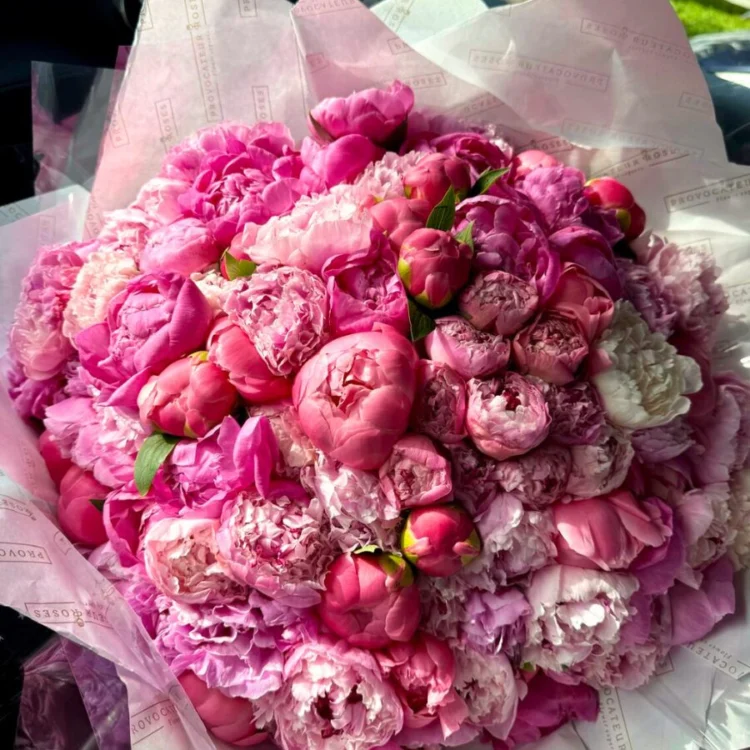 Luxury Peony Mix Bouquet