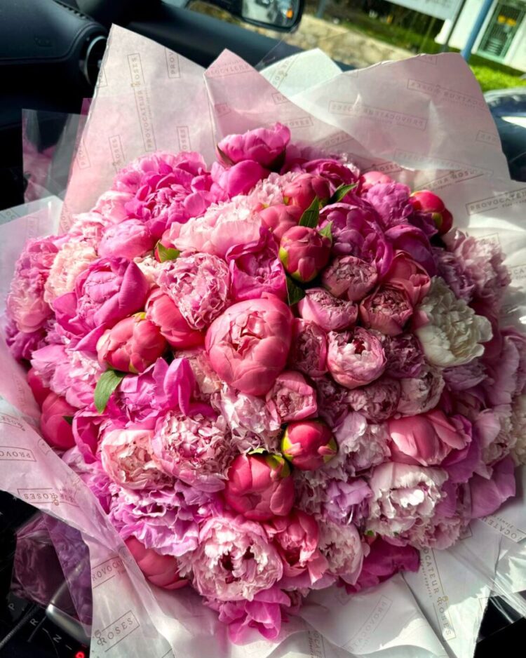 Luxury Peony Mix Bouquet