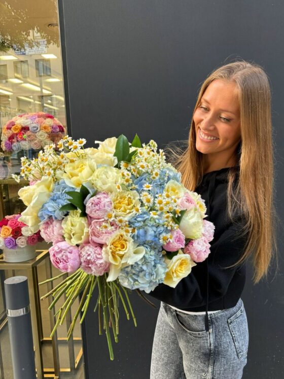 Sweet Happiness Bouquet