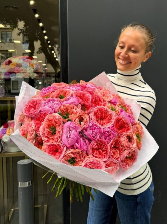 Peony Fantasy Bouquet