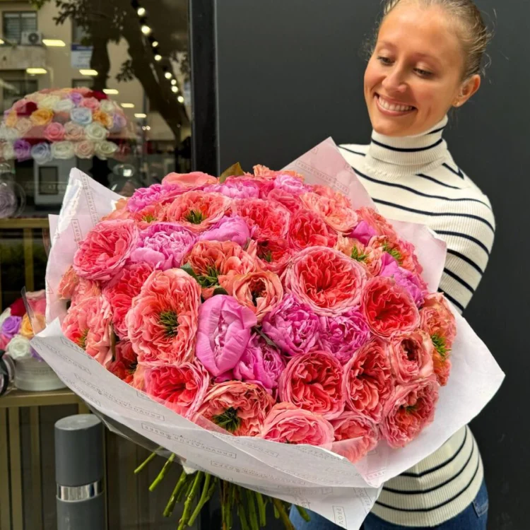 Peony Fantasy Bouquet