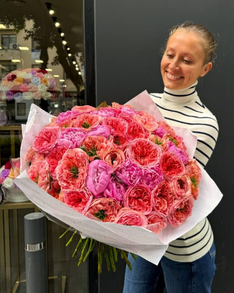 Peony Fantasy Bouquet