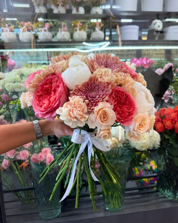 El Primer Amor Veraniego Bouquet