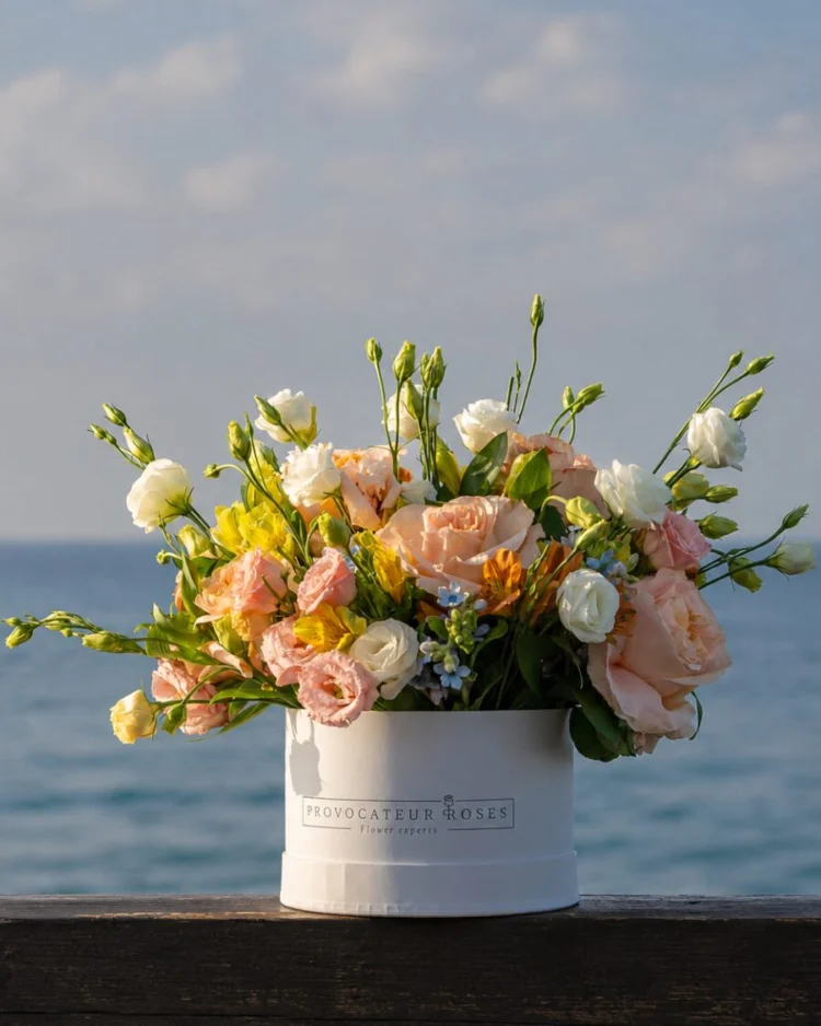 Sunrise Flower Box